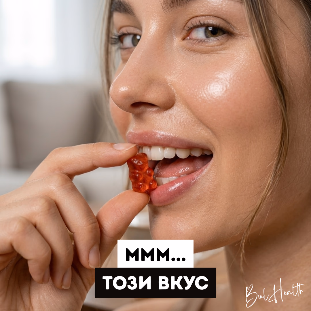 LOUD FLAVOR. ZERO WHISPERS.